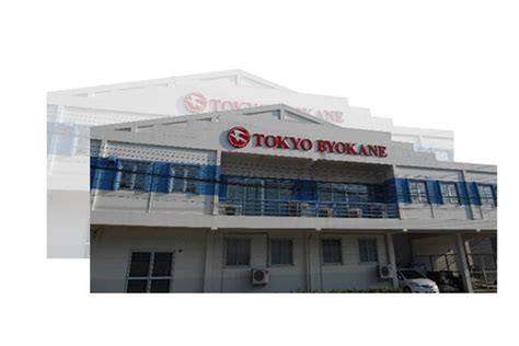 tokyo byokane philippines corporation|東京鋲兼｜TOKYO BYOKANE CO.,LTD.